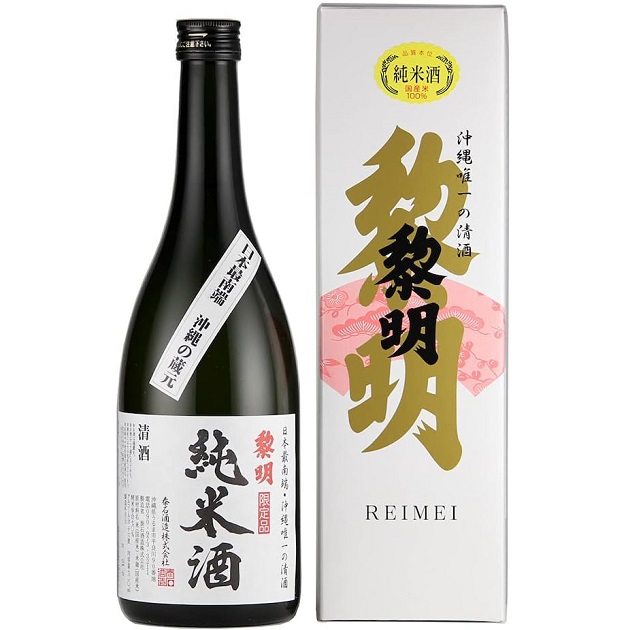 黎明 | 沖縄の日本酒 - 呑みたいよー